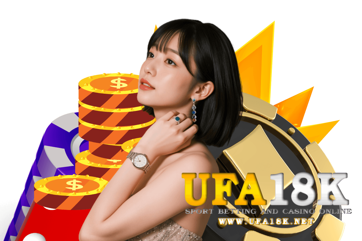 ufa18k เว็บตรง